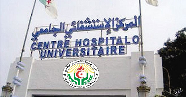 Photo of La taille de l’échec : L’Algérie, le pays aux milles hôpitaux!