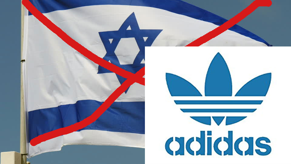 Photo of Adidas boycotte Israël: Sanction symbolique  de la marque