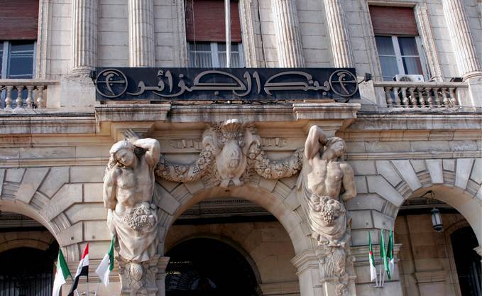 Photo of Changement à la tête de la banque d’Algérie : Tebboune nomme un nouveau gouverneur.