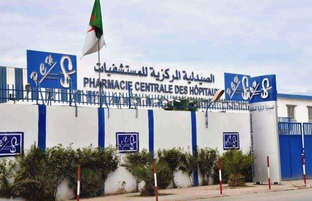 Photo of Pharmacie centrale des hôpitaux : Mandat de dépôt pour l’ex DG