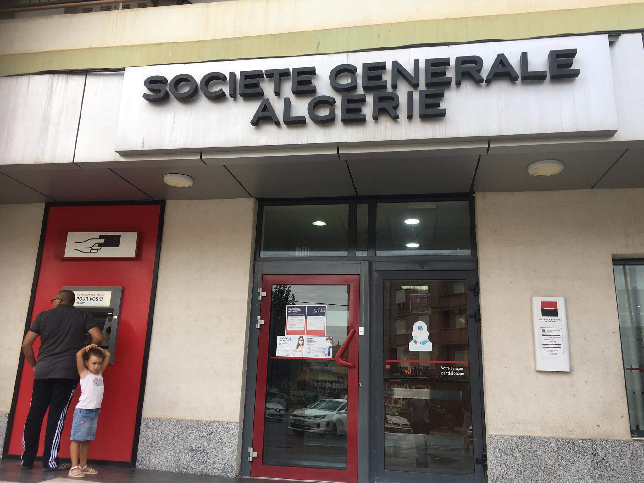 Photo of Bouira: Défaillance totale de la  Banque Societé Generale