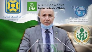 Photo of La Banque Algérienne à l’assaut de l’Afrique: C’est pour bientôt, selon le Ministre des finances