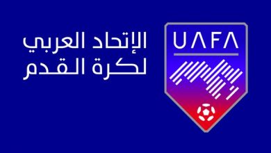 Photo of L’Algérie prendra part à la Coupe Arabe 2021 au Qatar .