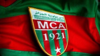 Photo of LDC : le MCA décroche le match nul au Caire