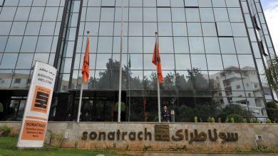 Photo of Sonatrach et Equinor comptent étendre leur partenariat à In Salah et In Amenas au-delà de 2027