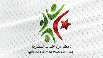 Photo of Coupe de la Ligue : les matchs de mardi avancés à 15h30