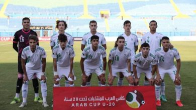 Photo of Coupe Arabe U20 : l’Algérie s’incline face à l’Arabie Saoudite