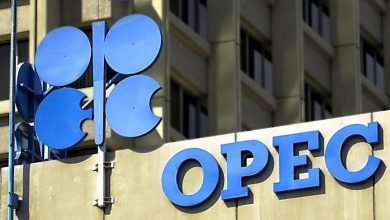 Photo of Réunion OPEP+:Vers le maintien de l’augmentation de la production décidée en juillet dernier