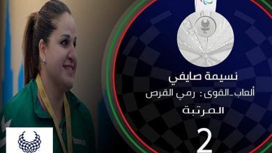 Photo of Jeux Paralympiques : deux nouvelles médailles pour l’Algérie