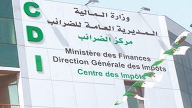 Photo of Système fiscal national : Les spécialistes plaident pour « une réforme globale »