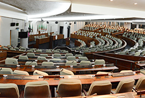 Photo of Covid-19 : Report de toutes les activités parlementaires à l’APN