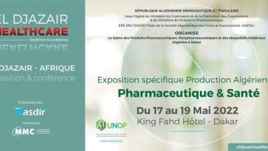 Photo of L’industrie pharmaceutique algérienne fait le plein au Sénégal