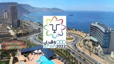 Photo of Jeux méditerranéens d’Oran : La capitale de l’Ouest prête pour le grand défi…