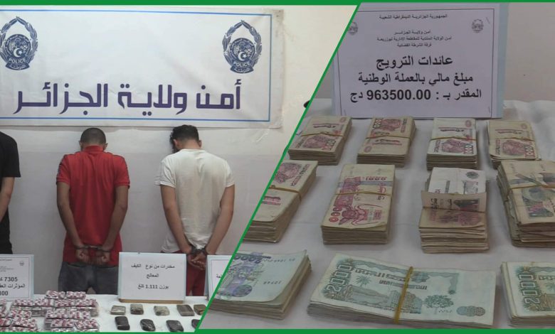 Photo of Plus de 7300 capsules de psychotropes saisies à Alger: Arrestation de 3 suspects …