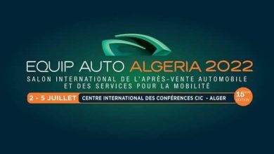 Photo of Il se tiendra du 02 au 05 juillet: Le salon Equip Auto Algeria, organisé dans un contexte de… Pénuries