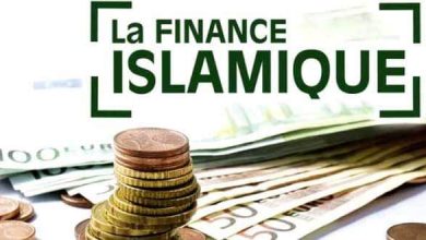 Photo of Finance islamique : Les professionnels en parlent…