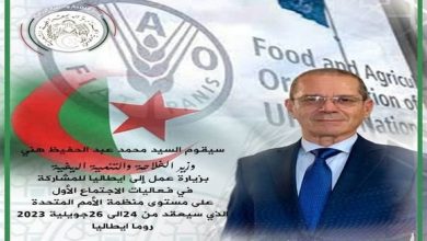 Photo of Première Réunion de l’ONU pour l’évaluation des systèmes alimentaires : le ministre de l’agriculture représente l’Algérie à Rome
