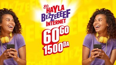 Photo of Avec Hayla BEZZEF de Djezzy, restez connectés et profitez d’un double volume internet gratuit