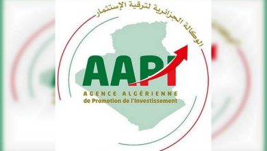 Photo of Promotion de l’investissement: Partenariat entre l’AAPI, la BEA et CASH Assurance