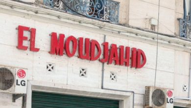 Photo of Quotidien El Moudjahid : Fin de fonctions pour Mohamed Koursi
