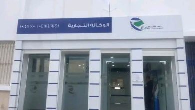 Photo of 1er Janvier 2024 : Algérie Télécom assurera la continuité de ses services !