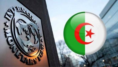 Photo of Finances publiques: La croissance algérienne sera plus «soutenue», selon le FMI