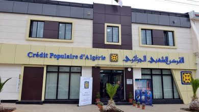 Photo of En prévision de l’ouverture de son capital : le CPA dépose sa demande d’admission à la Bourse d’Alger