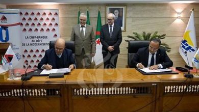 Photo of Numérisation: signature d’une convention entre « CNEP-Banque » et « Algérie poste »