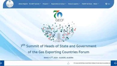 Photo of GECF: lancement officiel du site web dédié au 7e Sommet à Alger