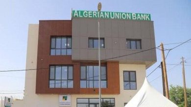 Photo of L’Algerian Union Bank ouvre une nouvelle agence commerciale à Nouadhibou