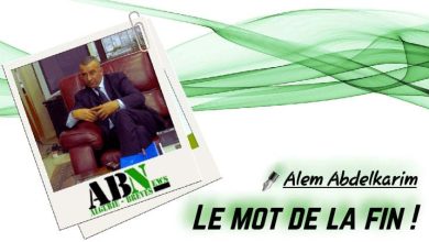 Photo of 2026, une année phare pour l’Algérie : les prévisions chiffrées du président Tebboune