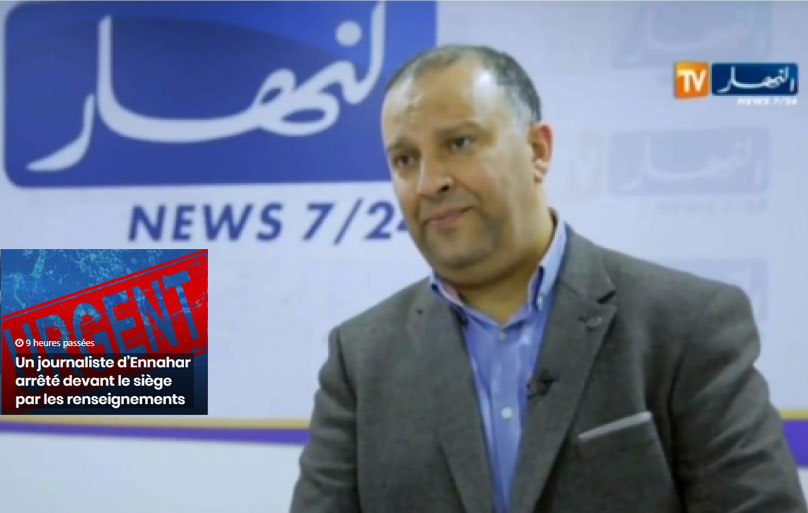 Photo of Le patron d’Ennahar TV face à de nouvelles affaires
