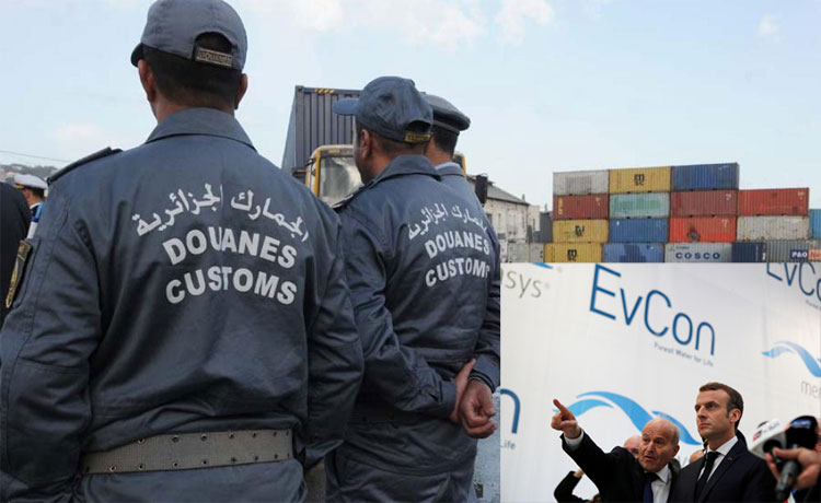 Photo of Équipements bloqués de Cevital: La version officielle des douanes algériennes