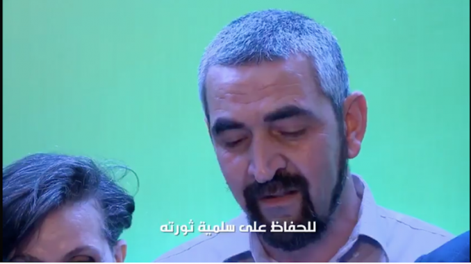 Photo of Samir Belaribi placé en détention provisoire