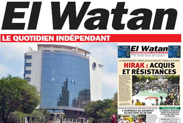 Photo of Le journal El Watan dans la tourmente: les journalistes menacent de faire grève