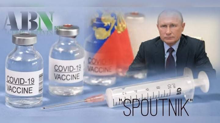 Photo of Vaccin anti-covid19: La Russie surprend son monde…