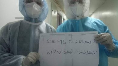 Photo of Pour un examen « non sanctionnant » du DEMS, les médecins résidents se mobilisent .
