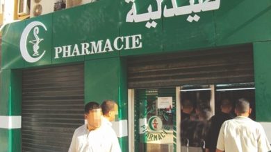 Photo of Covid-19: la FAM recommande d’interdire la vente de médicaments sans ordonnance