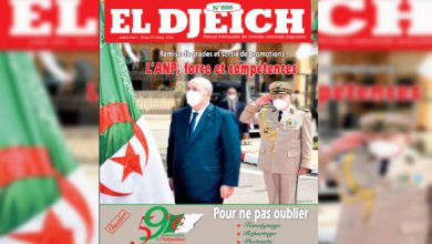 Photo of Suite à ses hostilités répétées envers l’Algérie : L’Armée met en garde le Maroc