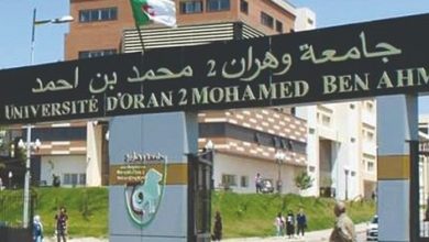 Photo of Malgré la 4e vague, les universités d’Oran rouvrent leurs portes