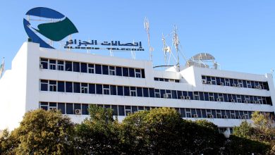 Photo of Algérie Télécom encourage les paiements en ligne