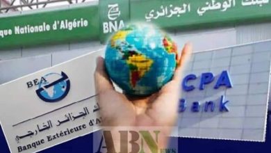 Photo of Ouverture de banques algériennes à l’étranger : C’est décidé , mais avec beaucoup de retard !