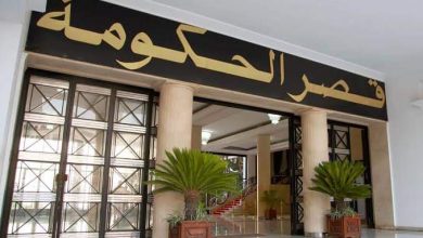 Photo of Réunion du Gouvernement : Hôpital Algéro-Qatari, liberté syndicale…