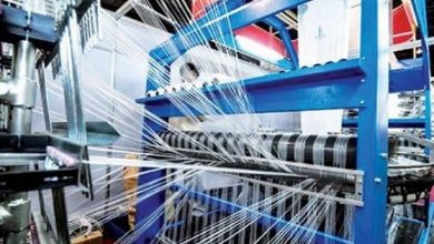 Photo of Industrie textile et cuirs: Stratégie de relance et de développement