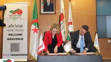 Photo of Protocole d’accord entre Algérie Télécom et le Croissant Rouge Algérien: Cap sur la solidarité