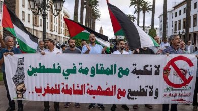 Photo of Manifestation à Rabat: Soutien à la Palestine et contre la normalisation