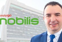 Photo of Pour la deuxième année consécutive, Mobilis confirme sa croissance de 13 %