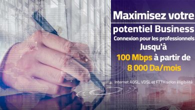 Photo of Les bonnes nouvelles d’Algérie Télécom: Des offres exceptionnelles pour les entreprises et les professionnels
