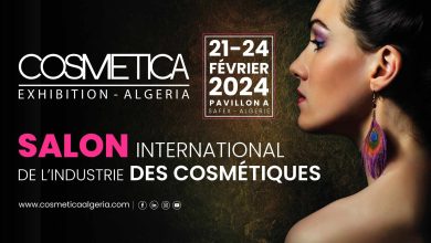 Photo of Cosmetica-Algeria , plateforme d’échanges et de business : l’événement est prévu du 21 au 24 février