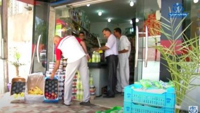 Photo of Fraude commerciale durant le Ramadhan:  Plus de 93 tonnes de marchandises saisies